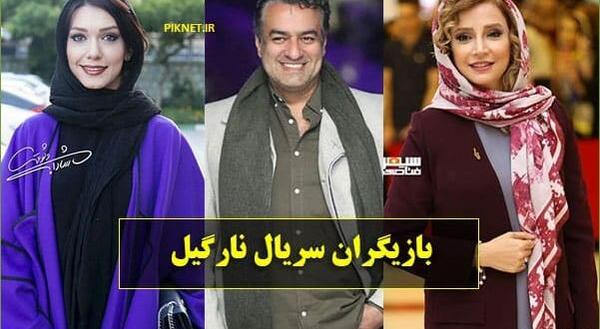 عکس شیوا تو فیلم وارش