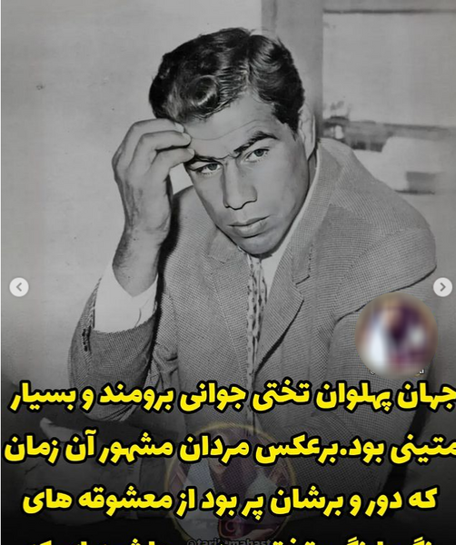 دانلود عکس نوشته غلامرضا