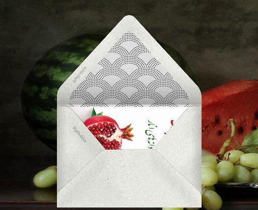 عکس نوشته شب یلدا داداش