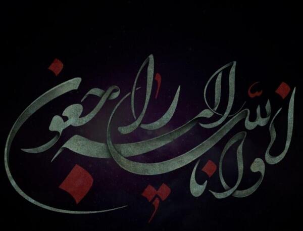 عکس نوشته شب یلدا داداش