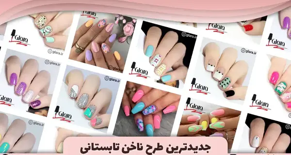 عکس کاشت ناخن تابستانی
