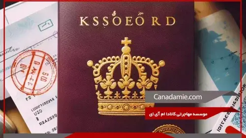 عکس پاسپورت سوئدی
