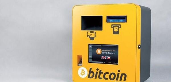 عکس کارت بیت کوین