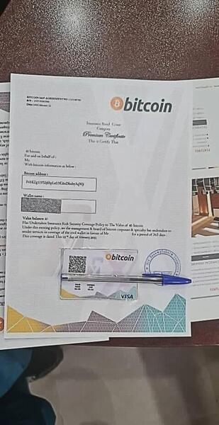 عکس کارت بیت کوین