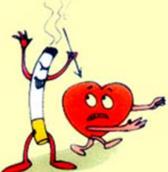 عکس سیگار قلبی