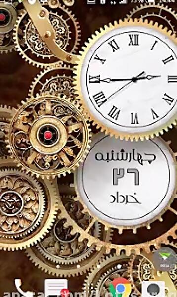 عکس تصویر زمینه گوشی سه بعدی