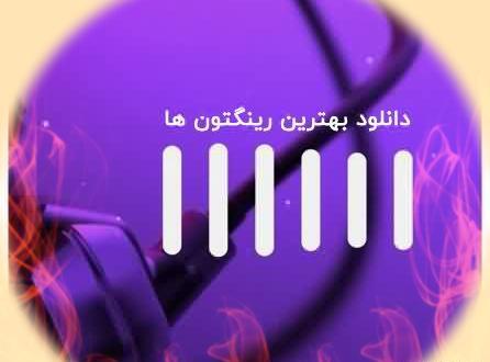 عکس سوتی عاشقانه نی نی سایت