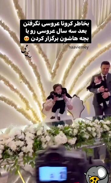 عکس سوتی عاشقانه نی نی سایت
