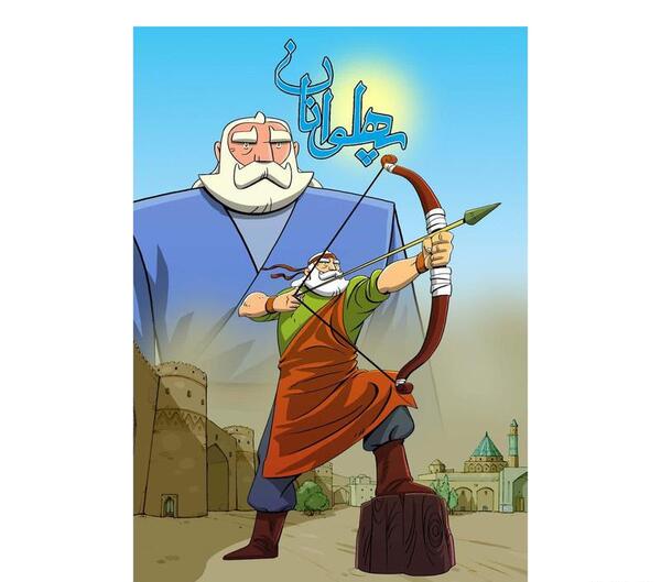 عکس پرحاشیه پهلوان پوریا