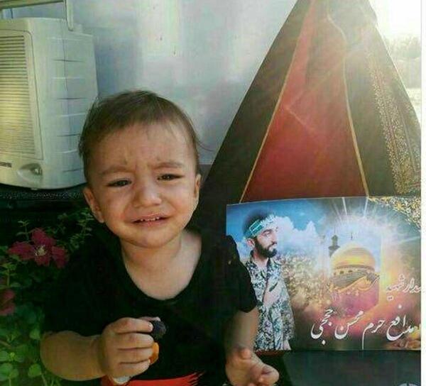 عکس جدید پسر شهید حججی