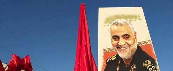 عکس حاج قاسم روی مجله آمریکایی