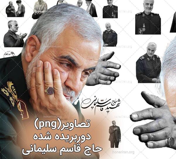 عکس حاج قاسم روی مجله آمریکایی