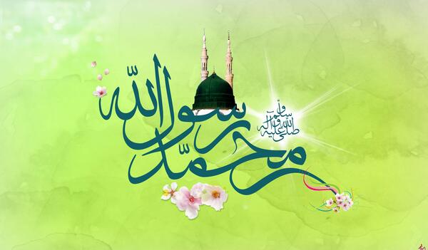 عکس عید حضرت محمد