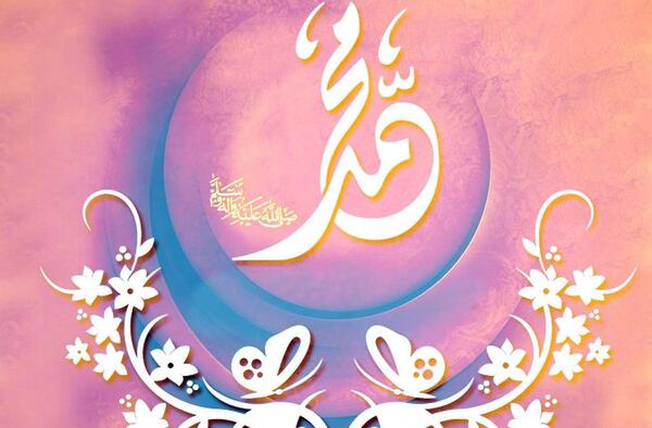 عکس عید حضرت محمد