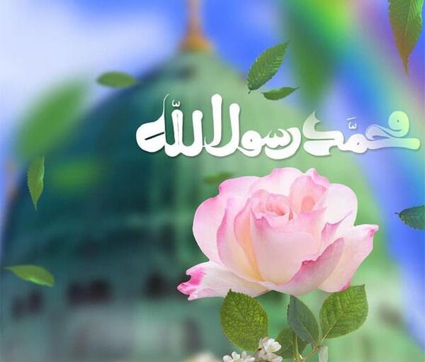 عکس عید حضرت محمد