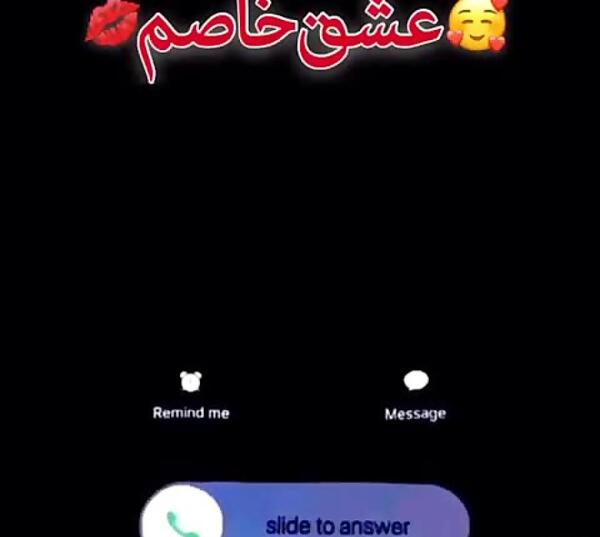 عکس نوشته عاشقانه مخاطب خاصم