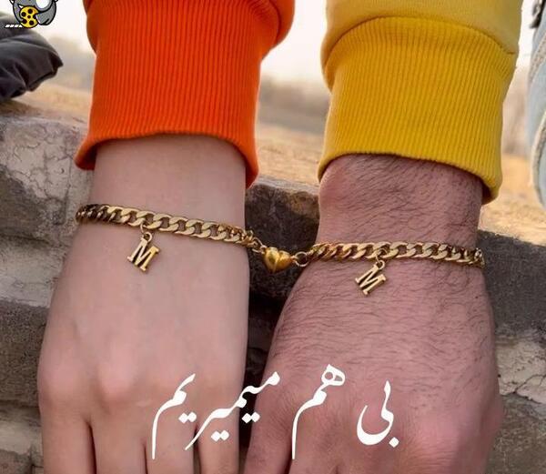 عاشقانه عکس پروفایل اسمی دونفره