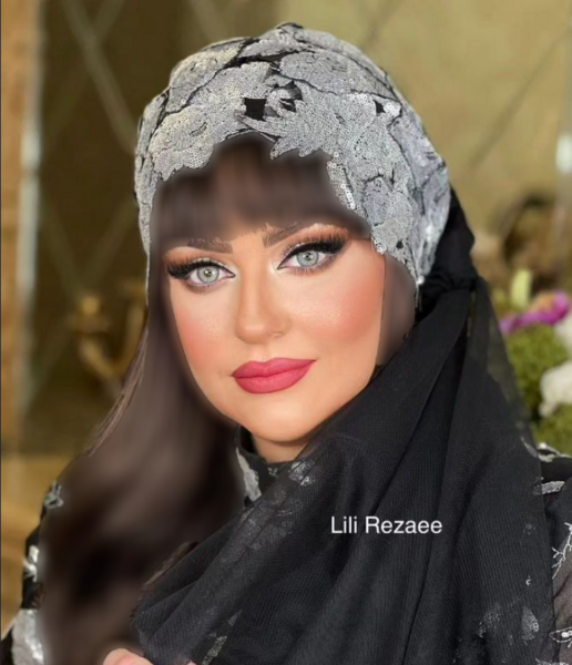 عکس نعیمه قدیمی
