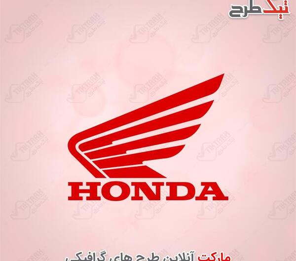 عکس لوگوی هوندا