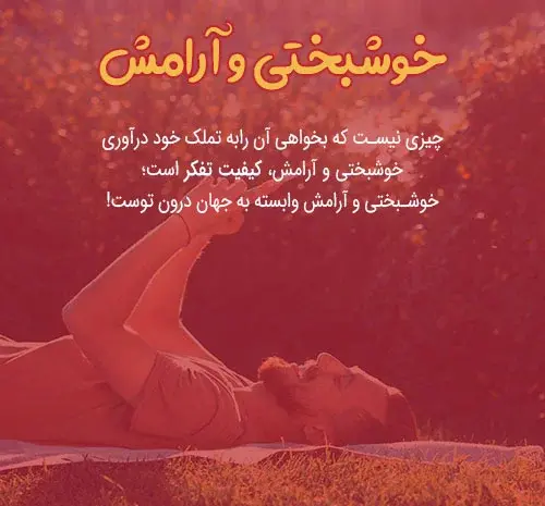 عکس خانه خدا پسرانه