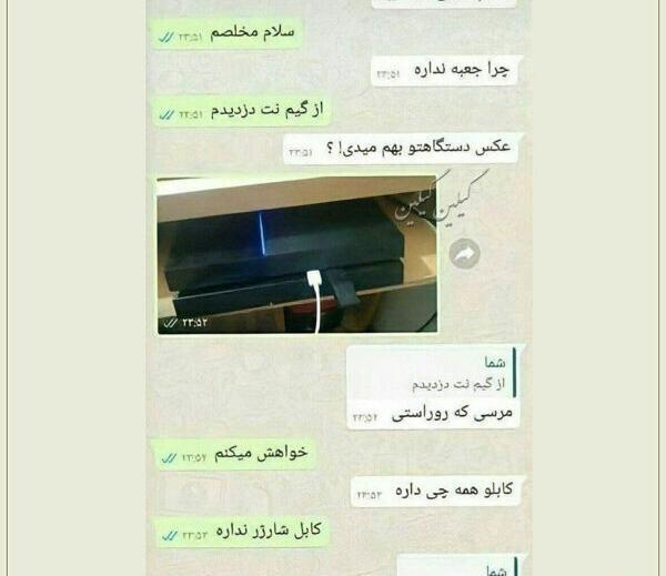 عکس خنده دار چاقی