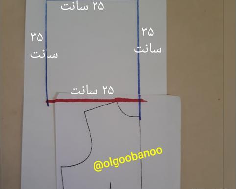 عکس آموزش پلیور کلاه دار دخترانه