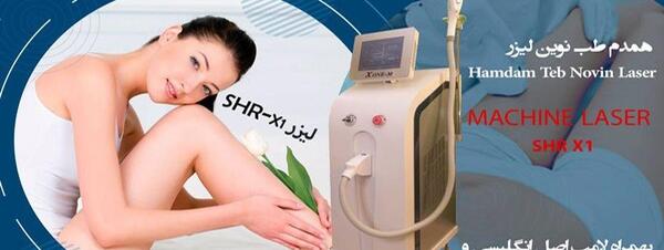 عکس سوتی های لیزر نی نی سایت