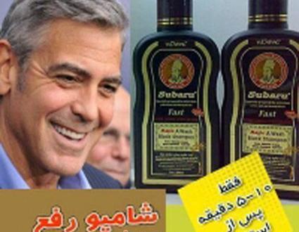 عکس شامپو سوبارو