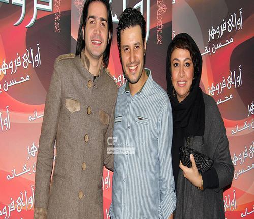 عکس نوشته ریحانه و محسن
