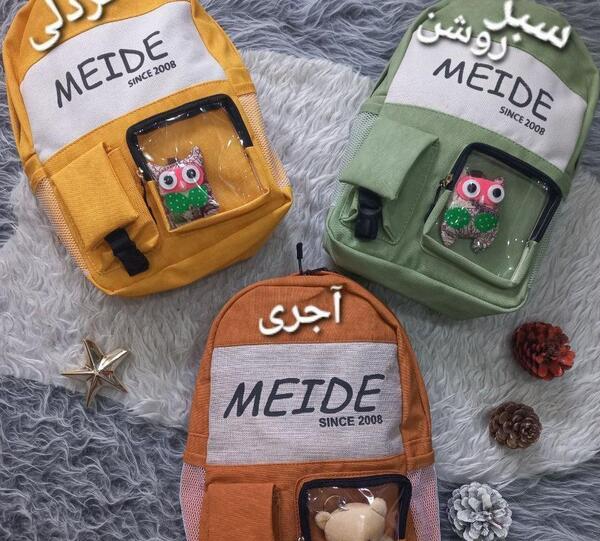 عکس کیف مدرسه دخترانه جادار