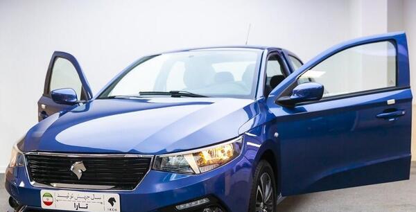 عکس با نوشته ی تارا