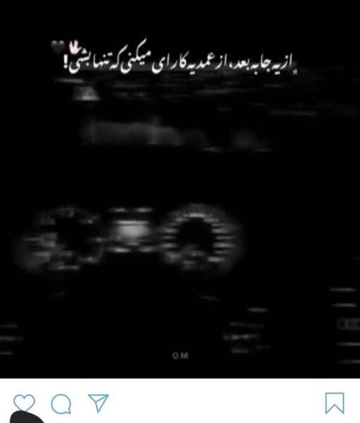 عکس نوشته میگذره ولی ردش میمونه