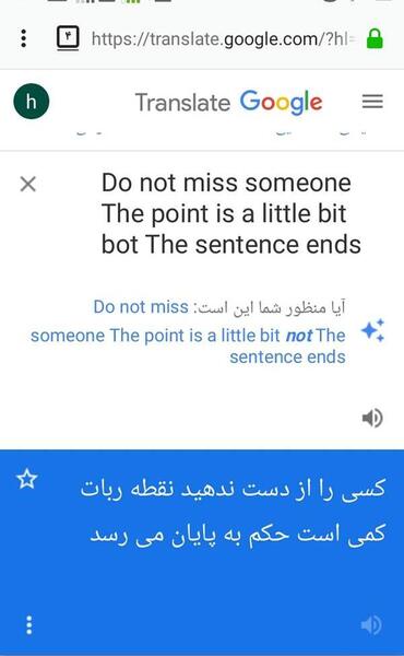 عکس نوشته میگذره ولی ردش میمونه