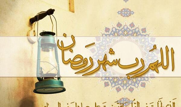 عکس اذان ظهر به افق تهران