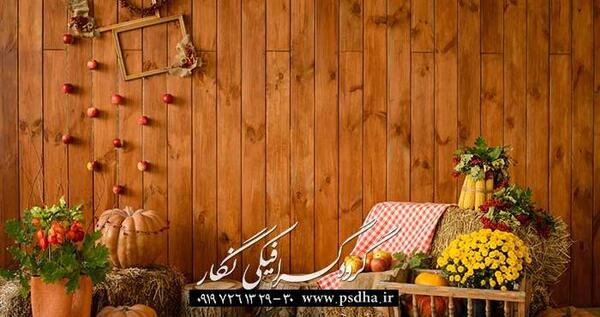 عکس پاییز آتلیه