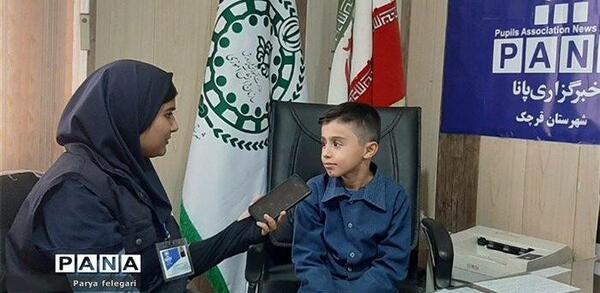 عکس حسین رمضانی