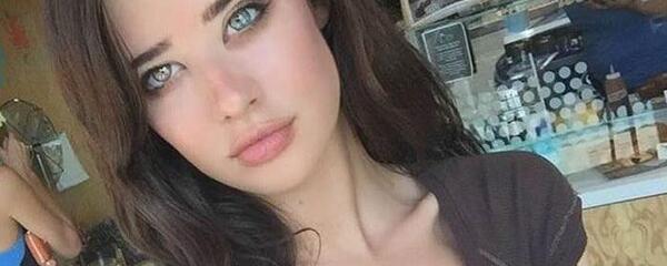 عکس چشم دختر پروف