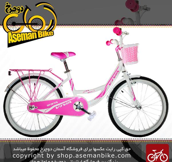 عکس دوچرخه های دخترانه