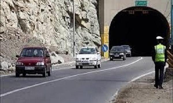 عکس جاده سرچم