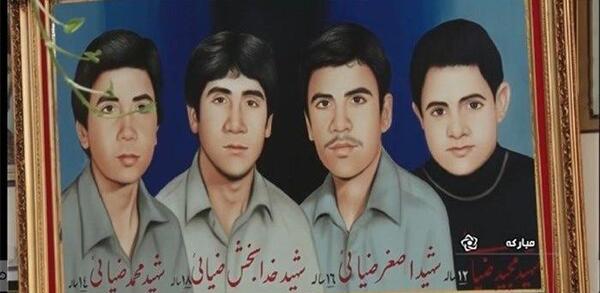 عکس شهید ضیایی