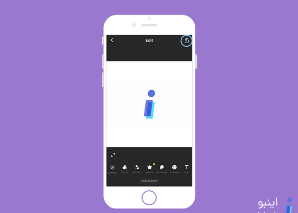 گذاشتن عکس پروفایل اینستاگرام در ایفون