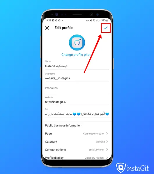 گذاشتن عکس پروفایل اینستاگرام در ایفون
