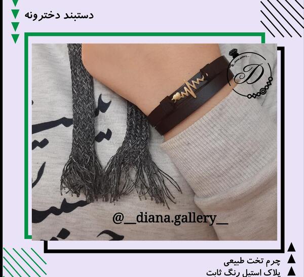 عکس دستبند قلبی رنگی