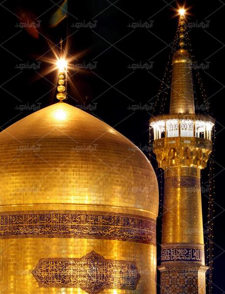 عکس نوشته از گنبد امام رضا