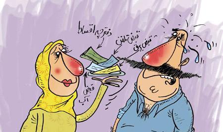 عکس خنده روز پدر