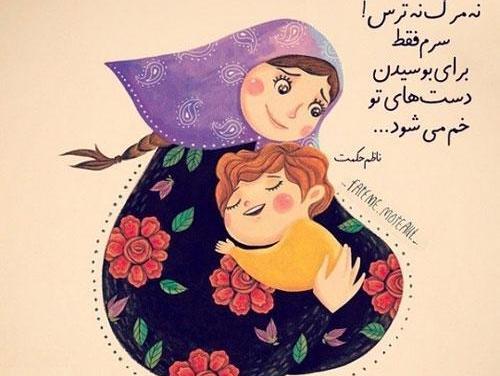 عکس های روز مادر نقاشی