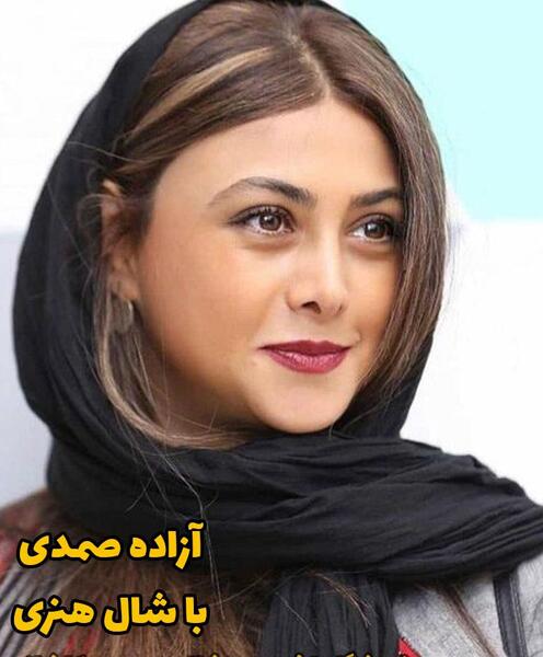 عکس شال هنرمندی