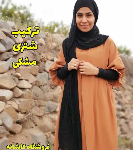 عکس شال هنرمندی