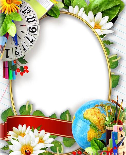 عکس کره زمین پیش دبستانی