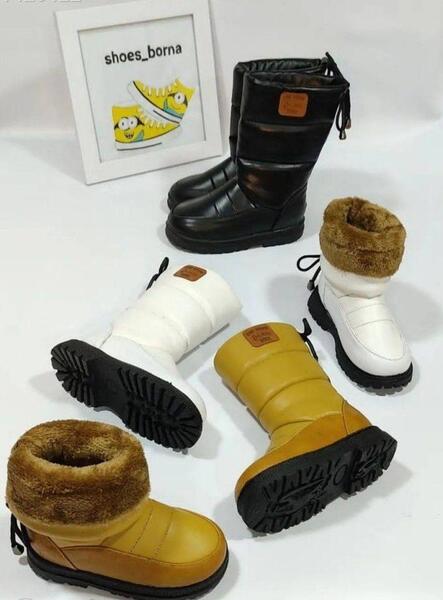 عکس بوت بچه گانه
